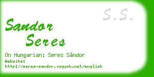 sandor seres business card